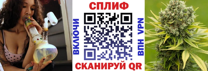 Купить Канабис  АМФ  Меф мяу мяу  Малоярославец