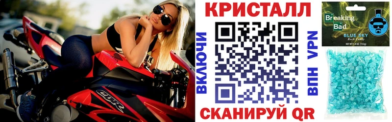 Amphetamine VHQ  Купить закладки  Малоярославец 