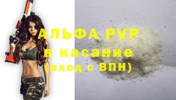 скорость mdpv Костерёво