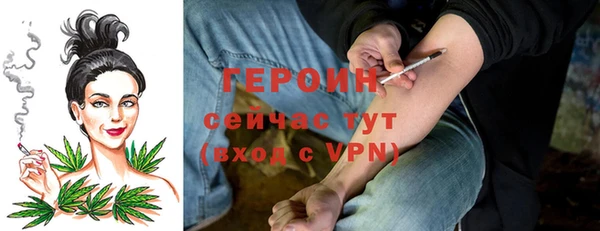 скорость mdpv Костерёво