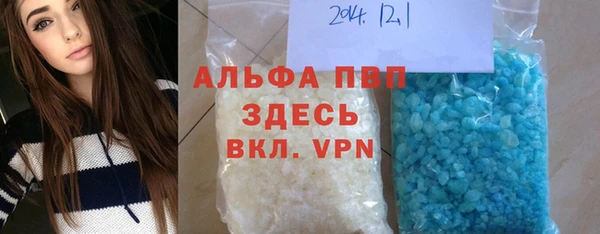 скорость mdpv Костерёво