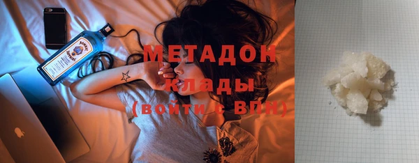 таблы Коряжма