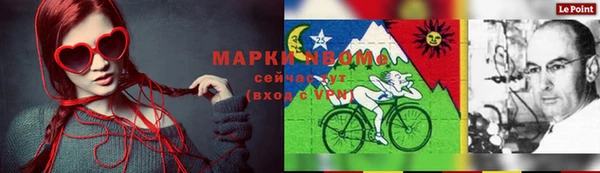 таблы Коряжма