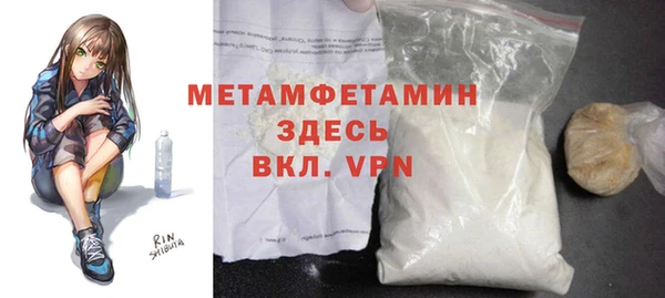 таблы Коряжма
