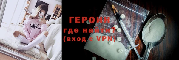 скорость mdpv Костерёво