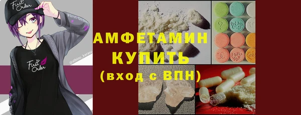 таблы Коряжма