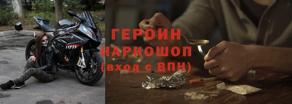 скорость mdpv Костерёво