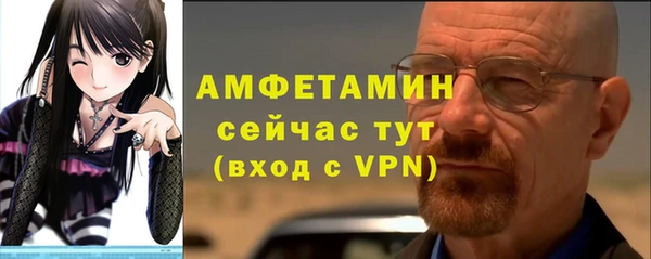 таблы Коряжма
