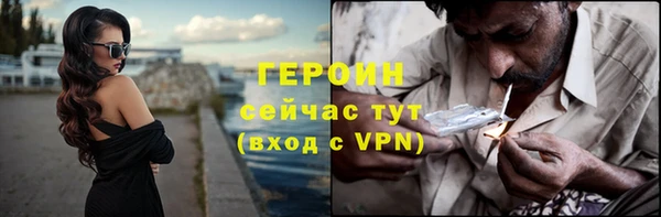 скорость mdpv Костерёво