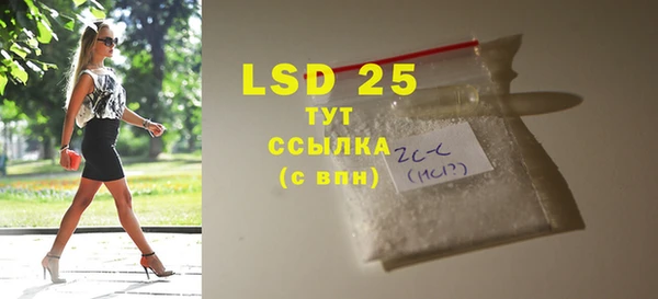 таблы Коряжма