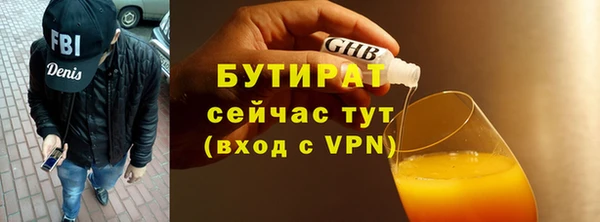 скорость mdpv Костерёво