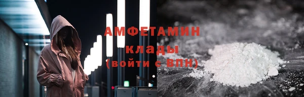 скорость mdpv Костерёво