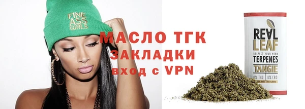 таблы Коряжма
