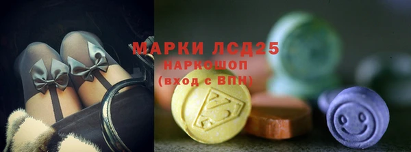 таблы Коряжма