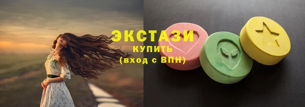 скорость mdpv Костерёво