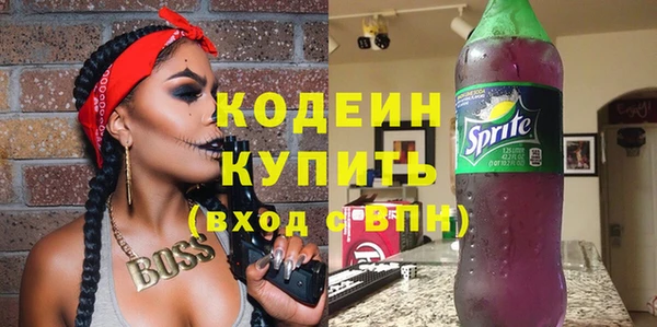 таблы Коряжма