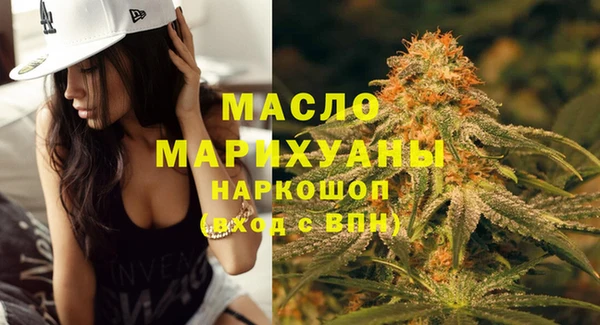 таблы Коряжма