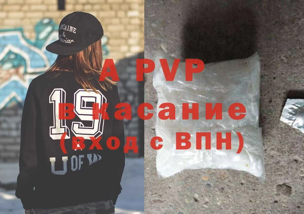 скорость mdpv Костерёво