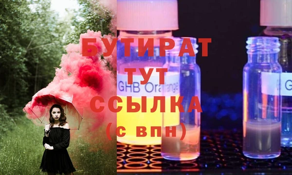 таблы Коряжма
