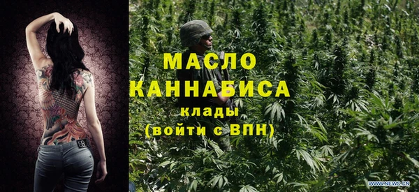 стафф Корсаков