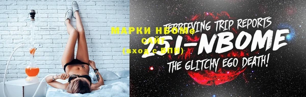 стафф Корсаков