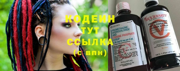 скорость mdpv Костерёво