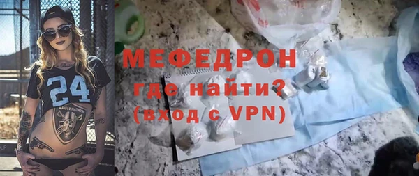 таблы Коряжма