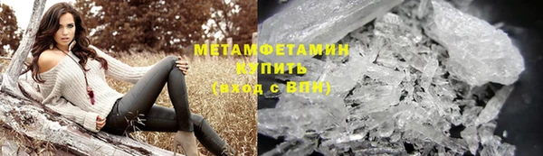стафф Корсаков