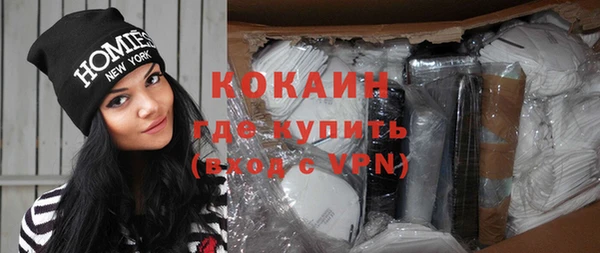 таблы Коряжма