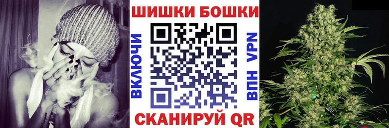 Каннабис SATIVA & INDICA Купить Малоярославец